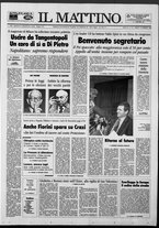 giornale/TO00014547/1993/n. 42 del 13 Febbraio